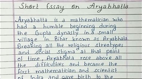 Write a short essay on Aryabhatta | Essay | English - YouTube