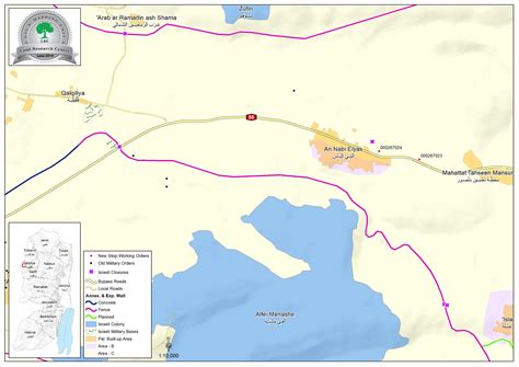 Halt of Work Orders on Facilities in An-Nabi Elyas Village/ Qalqilya ...