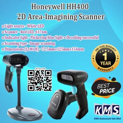 HONEYWELL VOYAGER 1470G 2D BARCODE SCANNER