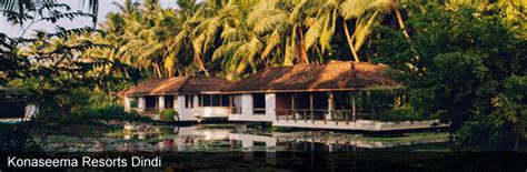 Konaseema Holiday Packages - Konaseema Tourism | Konaseema Tour Package From Hyderabad ...