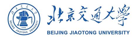 Beijing Jiaotong University - China University Jobs