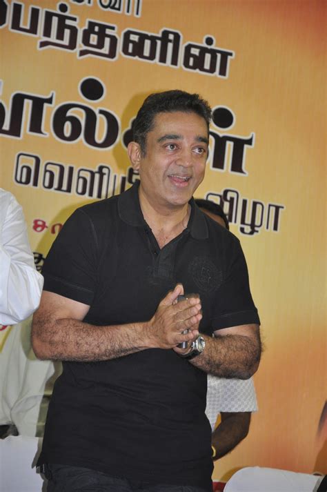 Kamal Hassan Actor HD photos,images,pics,stills and picture-indiglamour.com #168175