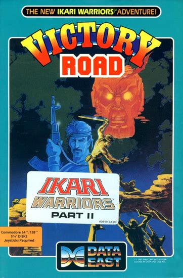 Victory-Road--USA- | Arcade Artwork