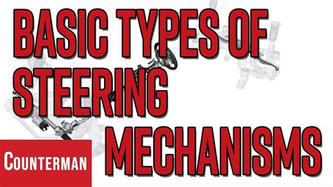 Basic Types of Steering Mechanisms - YouTube