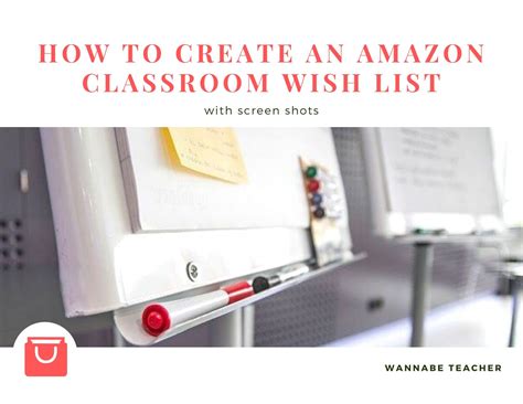 How to create an Amazon wish list - WannabeTeacher