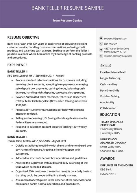 Bank Teller Resume Example Template