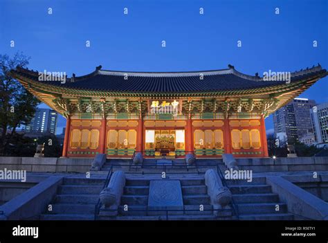 South Korea, Seoul, Deoksugung Palace Stock Photo - Alamy