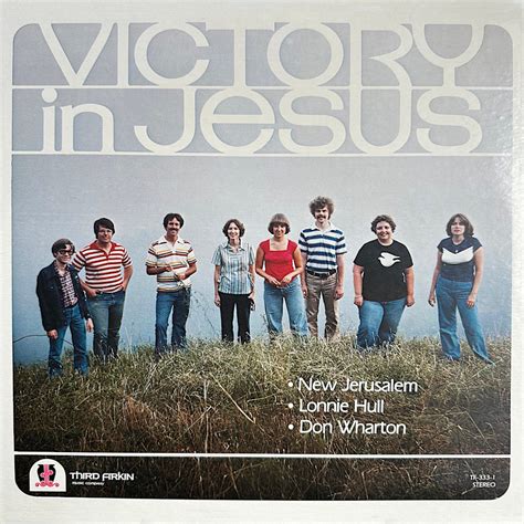 Victory in Jesus – Doug Howell Music