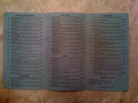 Hunan Chinese Restaurant Menu, Menu for Hunan Chinese Restaurant, Killeen, Killeen - Urbanspoon ...