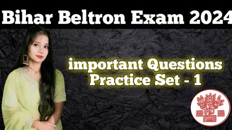 Bihar Beltron Exam 2024 | Previous Year Questions| Practice set -1 - YouTube