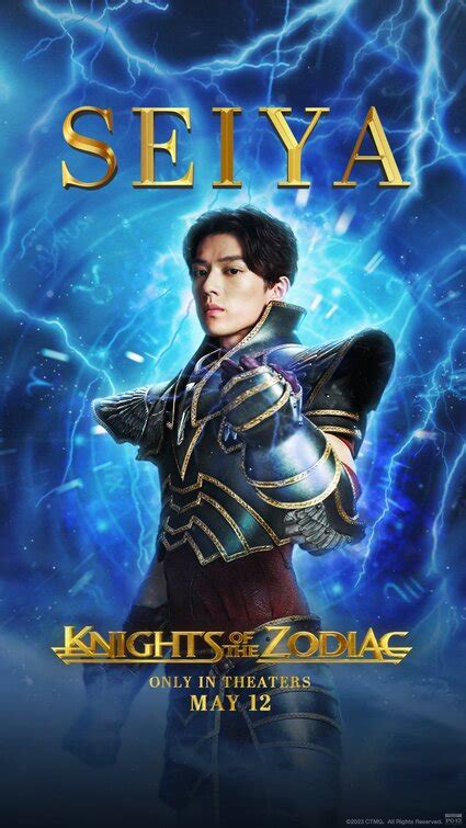 Knights of the Zodiac Movie Poster (#4 of 10) - IMP Awards