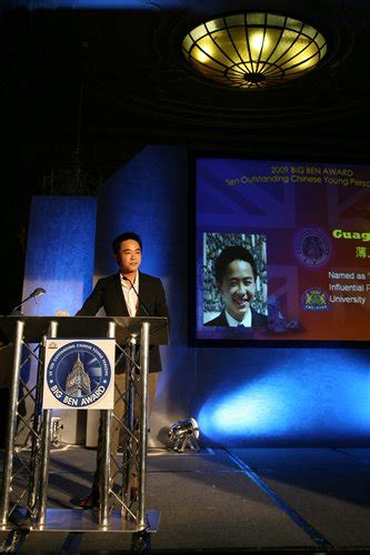 A glimpse into the life of Bo Guagua - Global Times