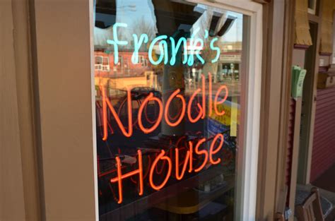 Frank's Noodle House - photos - Online Coupons, Specials, Discounts ...