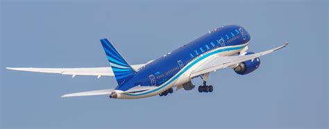 Azerbaijan Airlines London Office - AirlinesHQ.com