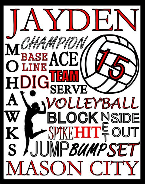 Volleyball Print custom volleyball poster by PinksPerfections