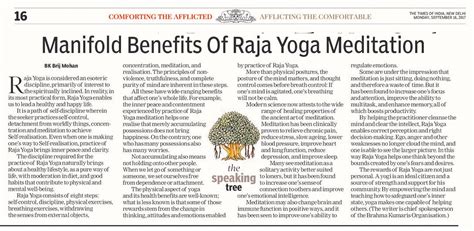 Article on Rajyoga Meditation published in Times of India Speaking Tree – 18-09-2017 | Media ...