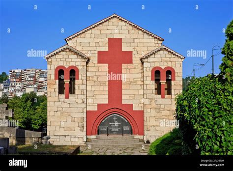 Grave of Gavrilo Princip (1894-1918) the Bosnian Serb student who ...