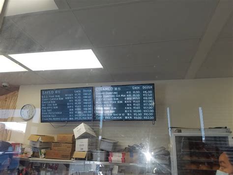 Menu at ABC Bakery, Sacramento