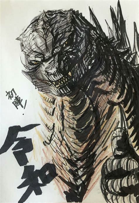 Cool Drawings Of Godzilla