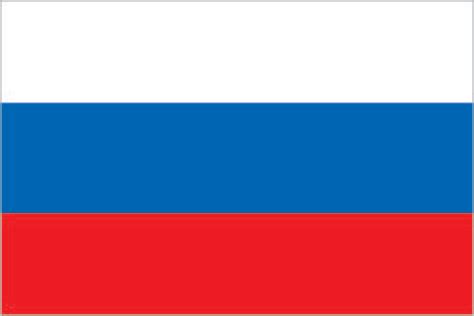 Russia Flag - United States Department of State