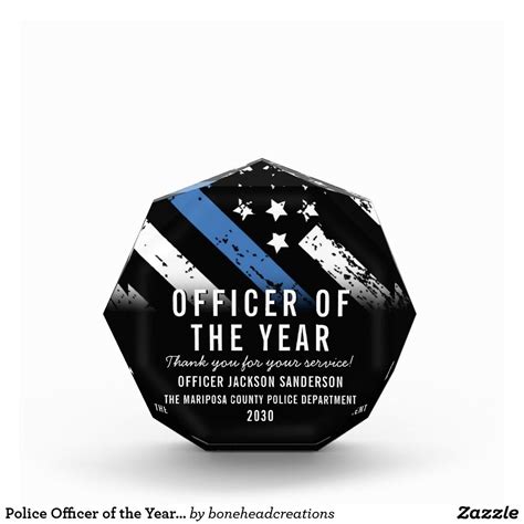 Police officer of the year employee recognition acrylic award zazzle ...