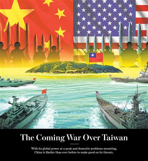 中國與美國在"台灣問題"上的衝突會如何發展.: How a China-US conflict over Taiwan could play ...