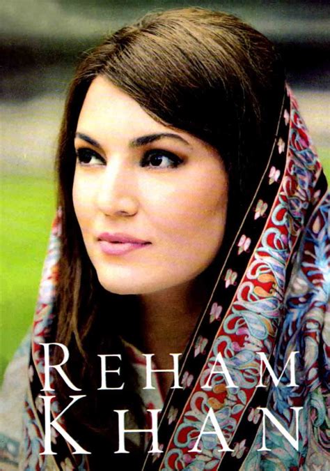 Reham khan Book in English Available in Pakistan Order Now - Pak Army Ranks