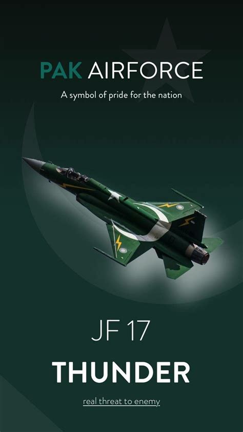 #JF17 thunder #PAKISTAN #Airforce پاکستان #wallpapers #lockscreen