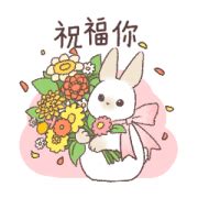 Watercolor Emotion Talk Stickers: LINE WhatsApp GIF PNG