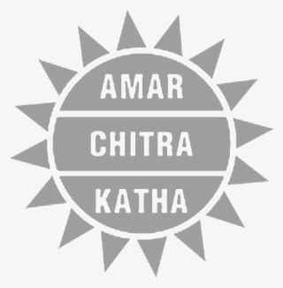 Amar Ujala - Amar Ujala Logo - Free Transparent PNG Download - PNGkey