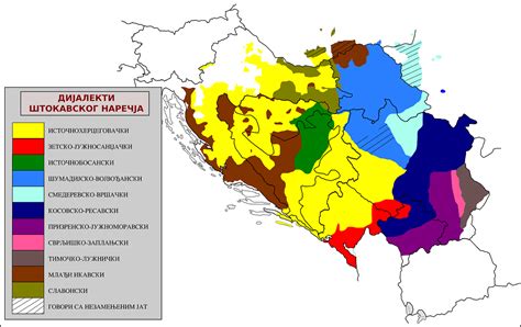 How similar are Serbian and Croatian: 7 Biggest Differences and Which Language is Good for You ...