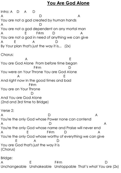 Sunday Singables: "You Are God Alone"