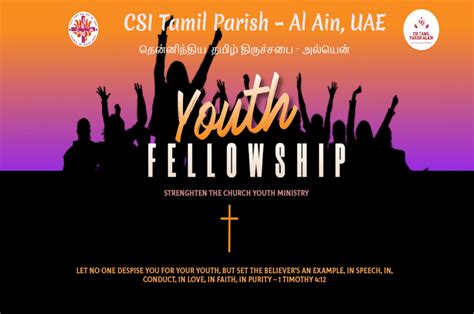 Youth Fellowship - CSI Tamil Parish, Al Ain