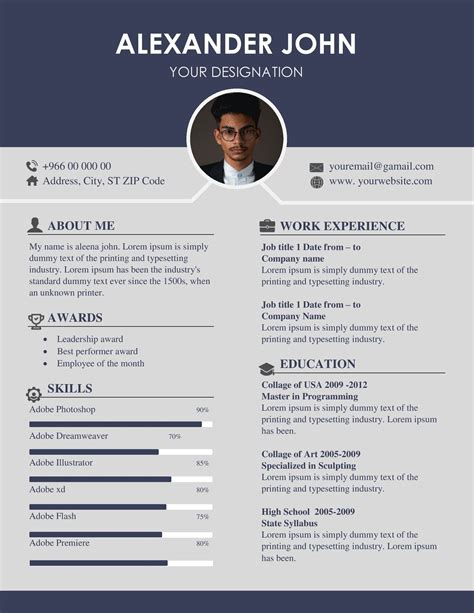 Free Resume Templates Examples Ms Word Docx - Free Word Template