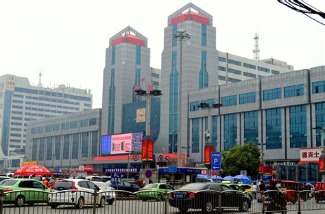 Zhengzhou Train Station Free Stock Photo - Public Domain Pictures