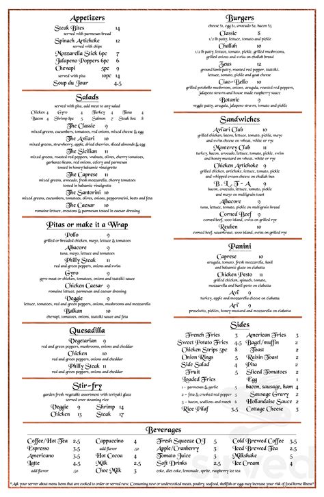 Avi'ari Cuisine menu in Shelby Twp, Michigan, USA