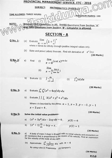 Add Maths Past Papers / CXC CSEC Maths Past Paper 2 Question 11c May 2014 Exam ... : Here you ...