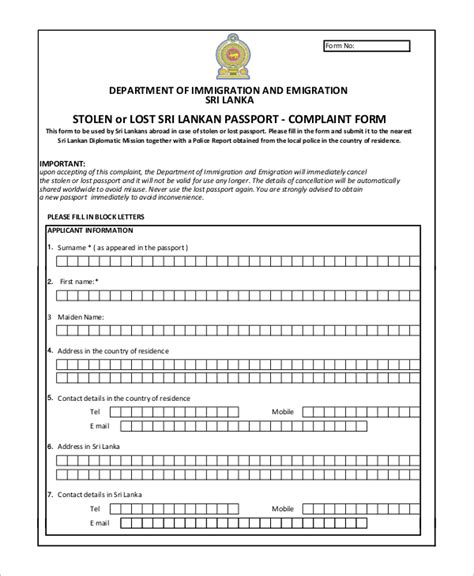 FREE 8+ Sample Lost Passport Forms in PDF