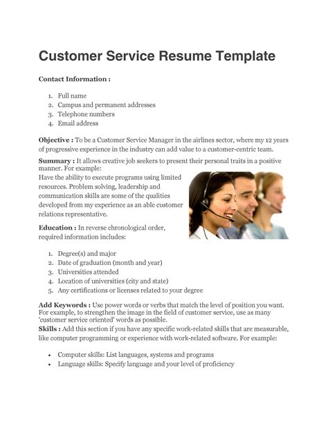 30+ Customer Service Resume Examples - Template Lab