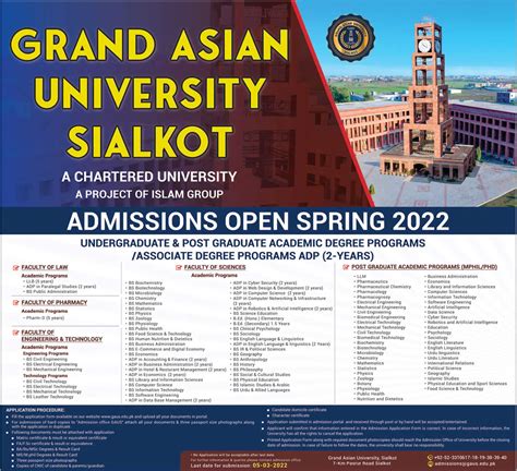 Latest Admission in Grand Asian University Sialkot GAUS