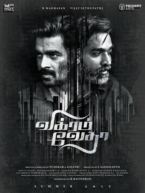 Vijay Sethupathi and Madhavan's Vikram Vedha first look poster - Photos,Images,Gallery - 60090