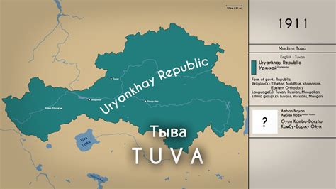 The History of Tuva: Every Year - YouTube