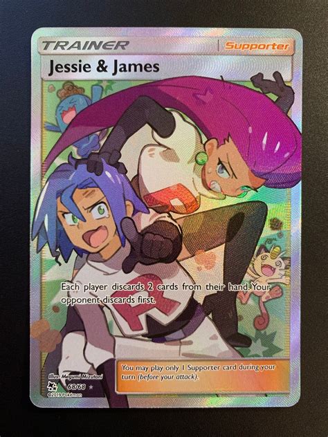 Carte Pokémon Supporter JESSIE & JAMES - 68/68 - Version anglaise