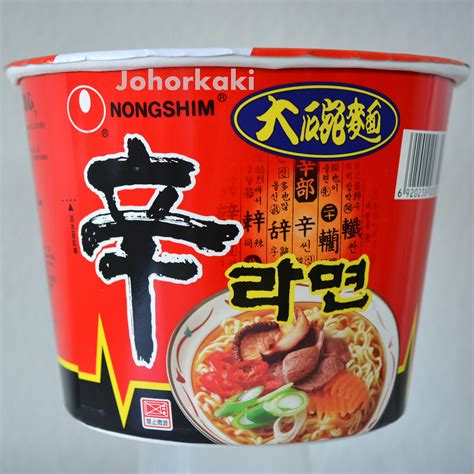 NongShim Shin Ramyun Spicy Mushroom Flavour Cup Instant Noodle |Tony ...