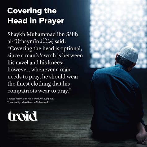 Covering the Head in Prayer - troid.org | Digital Daʿwah