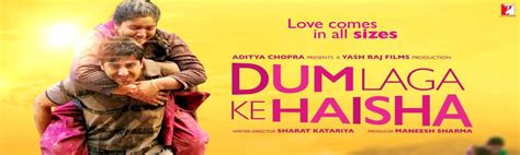 Movie Review : Dum Laga Ke Haisha