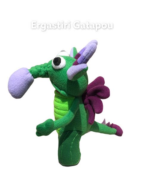 Draco Baby TV, Dragon Toy, Soft Toy, Stuffed Toy - Etsy