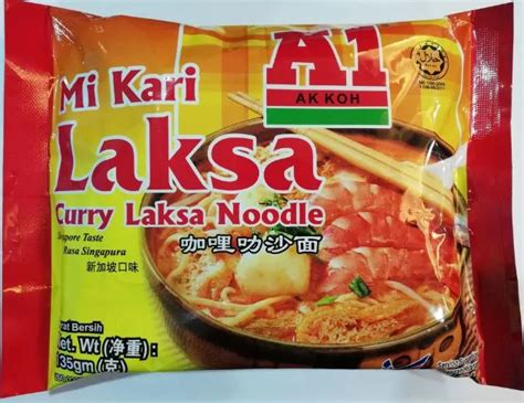 A1 Laksa Curry Laksa Noodles (1 packs) | Lazada