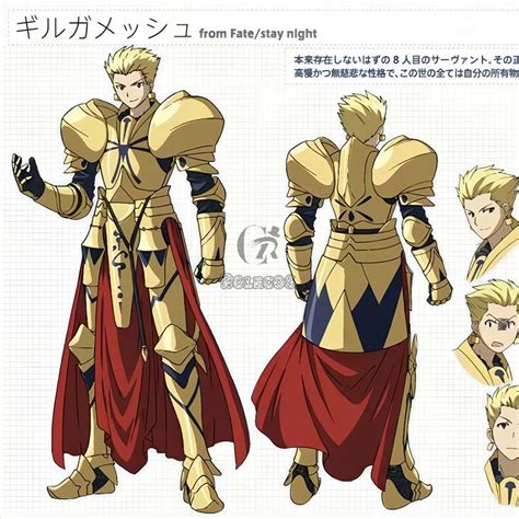 【Customize】Fate Gilgamesh Armor Cosplay Costume