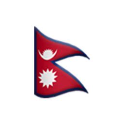 Nepal Emoji (U+1F1F3, U+1F1F5)